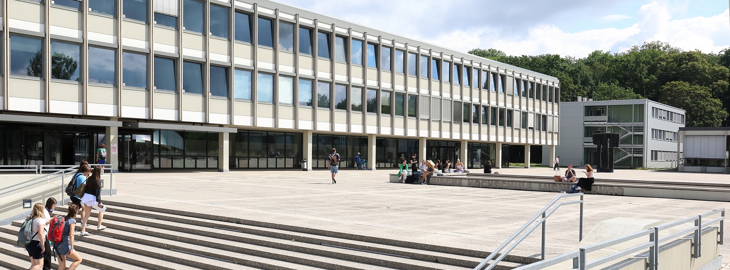 Campus der Pädagogischen Hochschule Ludwigsburg