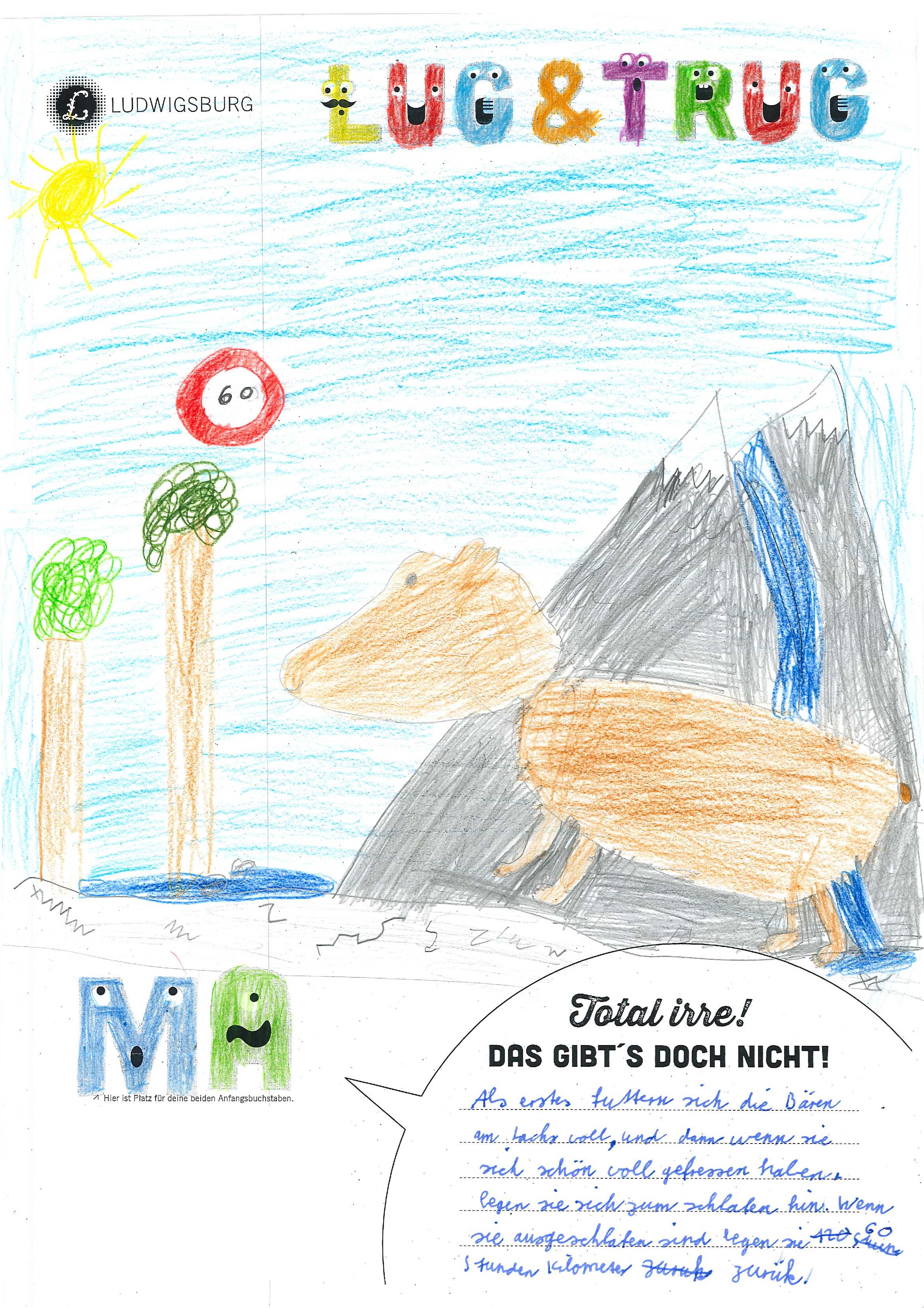 Plakatwettbewerb Staunen